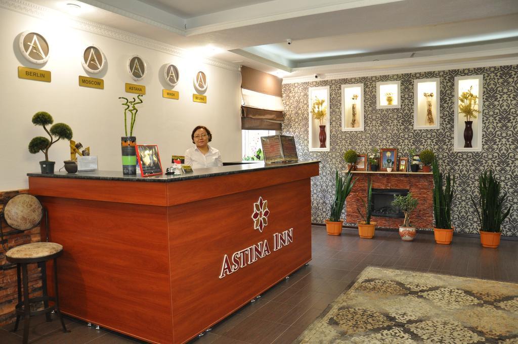 Astina Hotel Astana Luaran gambar